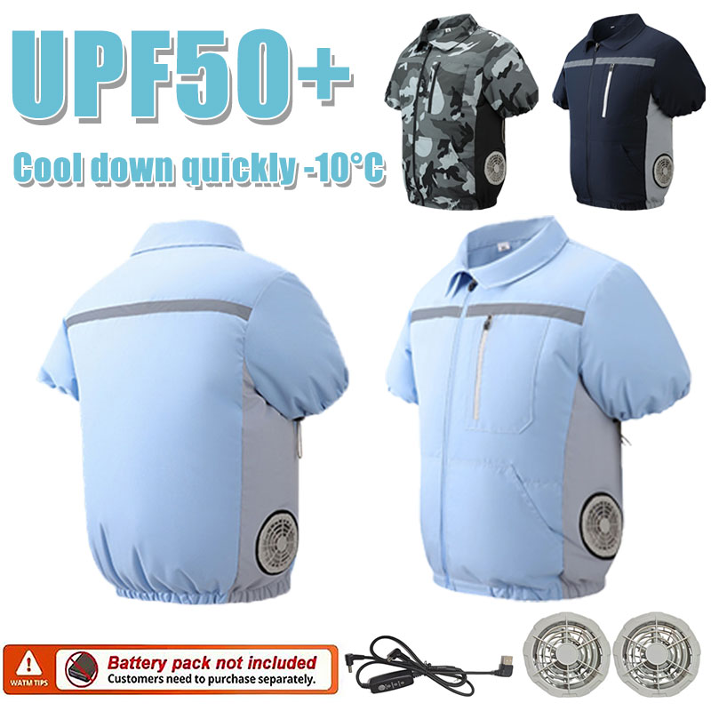 Down Jacket Packable - Letnia chłodząca odzież z krótkim rękawem