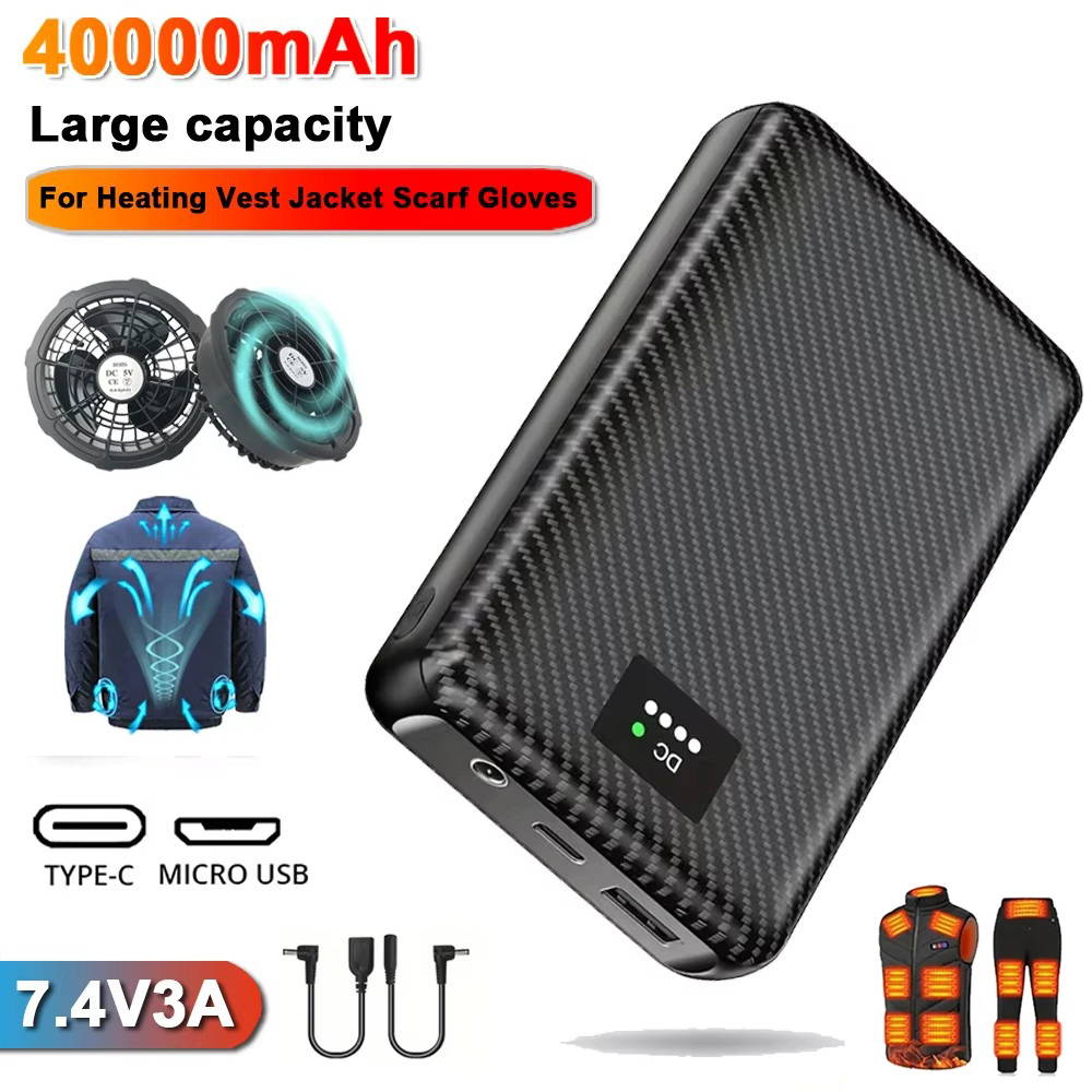 Heated Vest Battery - Powerbank Ranwomen 30000/40000mAh do kamizelki grzewczej,
